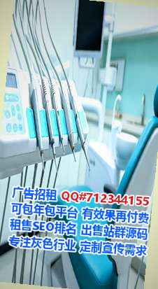 蓬江代怀商贸公司